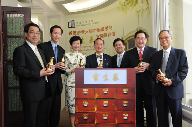 Lui Seng Chun